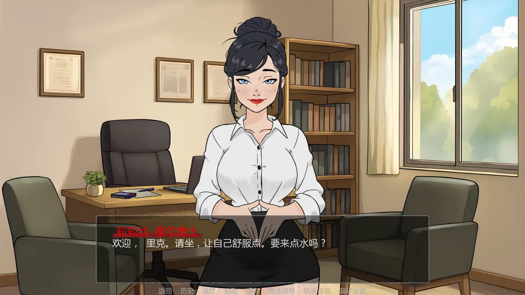 图片[5]-a418禁忌祈罪:妈妈的诱惑v0.01 AI汉化版【PC+安卓/0.77G/新作】-ACG畅游网