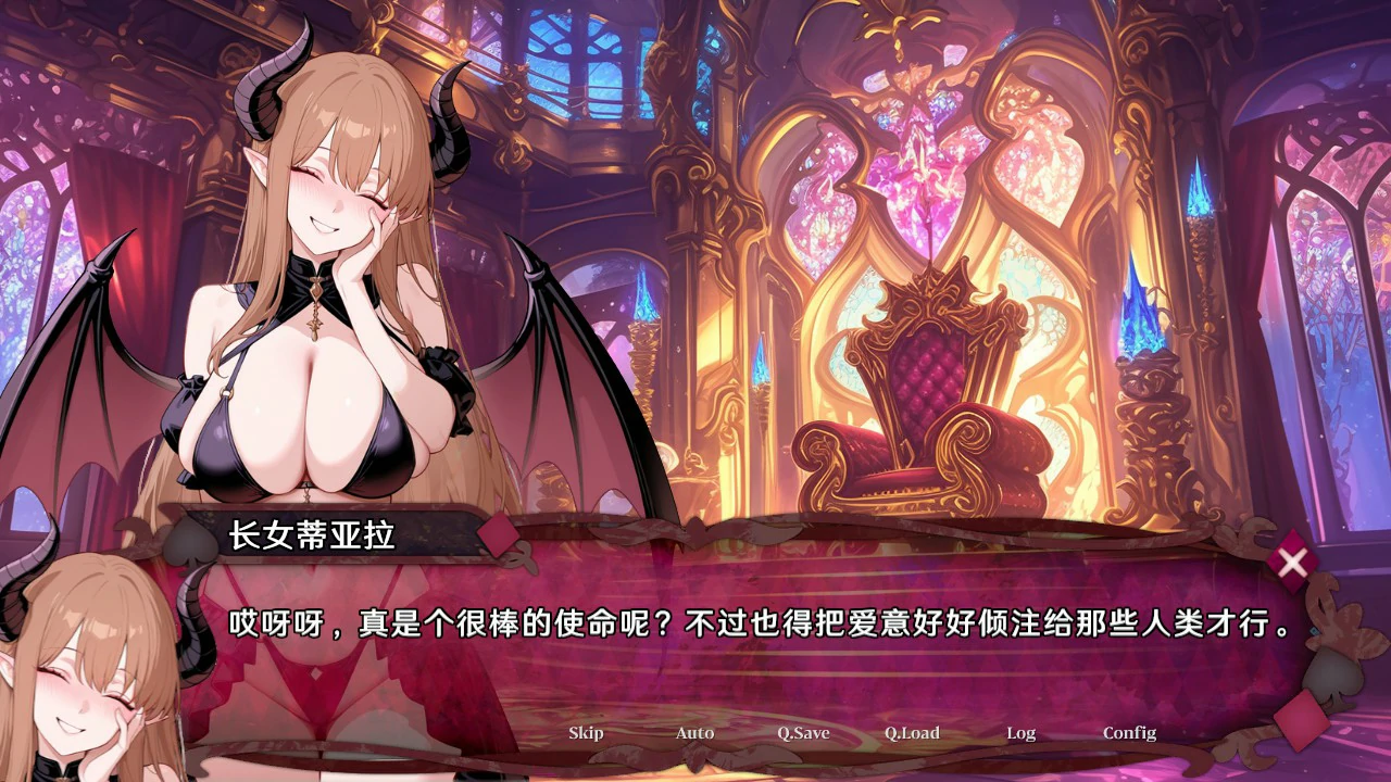 图片[3]-a727魅魔幸存者 官方中文版【PC/1.1G】-ACG畅游网