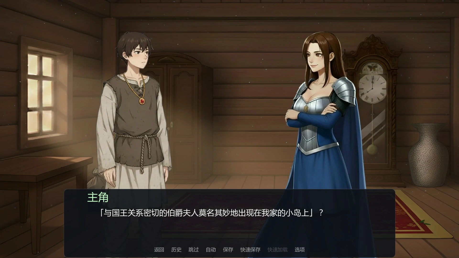 图片[4]-a323神谕者内部0.5 AI汉化版【PC+安卓/0.4G/新作】-ACG畅游网