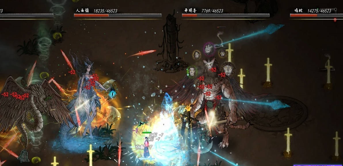 图片[5]-鬼谷八荒V1.2.105.259 超绅士魔改版+全DLC+各MOD【150G】-ACG畅游网