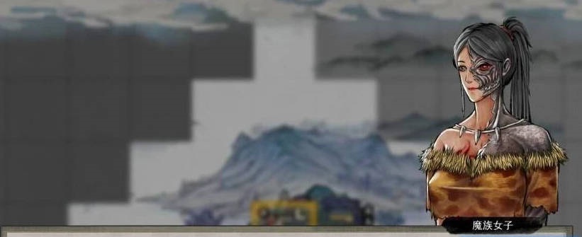 图片[10]-鬼谷八荒V1.2.105.259 超绅士魔改版+全DLC+各MOD【150G】-ACG畅游网