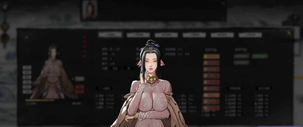 图片[9]-鬼谷八荒V1.2.105.259 超绅士魔改版+全DLC+各MOD【150G】-ACG畅游网