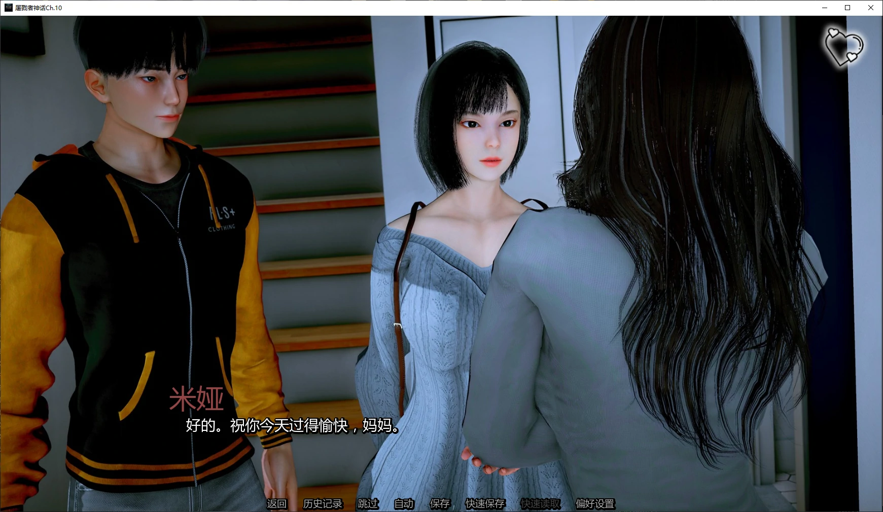 图片[4]-b3932屠戮者神话Ch.10 杀手的神话 AI汉化版【PC+安卓/4.5G/更新】-ACG畅游网