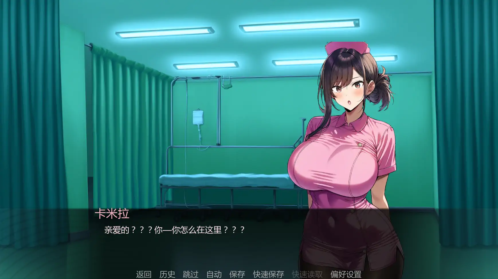 b3499护士情欲0.6 AI汉化版【PC+安卓/1G/更新】-ACG畅游网