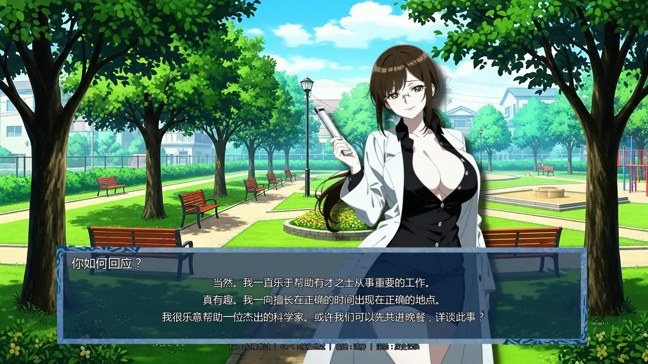 图片[2]-a875时间法师v0.9.2 AI汉化版【PC+安卓/4.52G/更新】-ACG畅游网