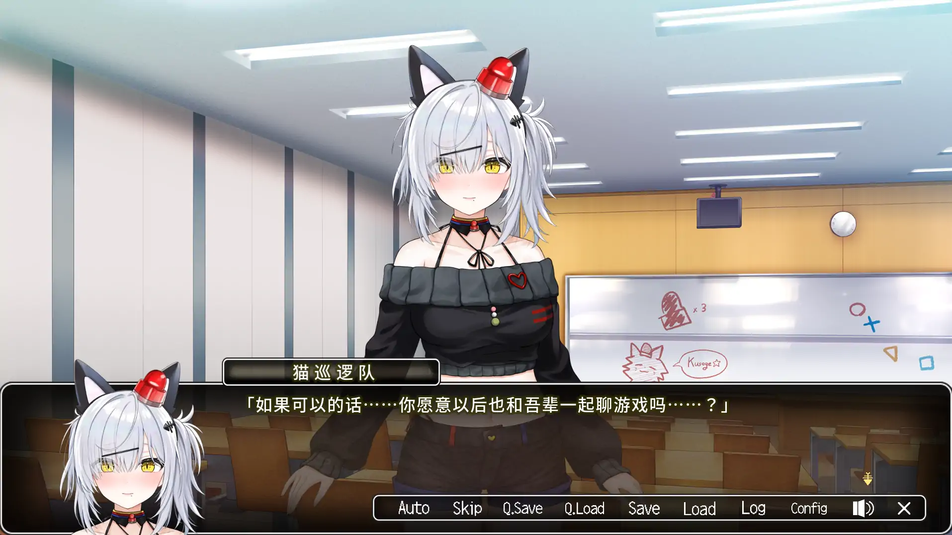图片[5]-a243巡逻猫任务Ⅱ 稀有猫可真难熬啊1.0 官方中文【PC/0.60G/新作】-ACG畅游网