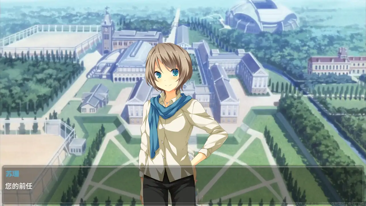 图片[3]-a214阿什福德学院v2026.03.28 AI汉化版【PC+安卓/0.85G/更新】-ACG畅游网