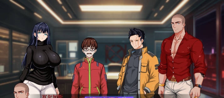 图片[3]-更新】谍影沉沦-暗夜盟会/FallingUndercover-NoxSyndicate Ver0.091 官方中文步兵版【PC+安卓/5G】-ACG畅游网