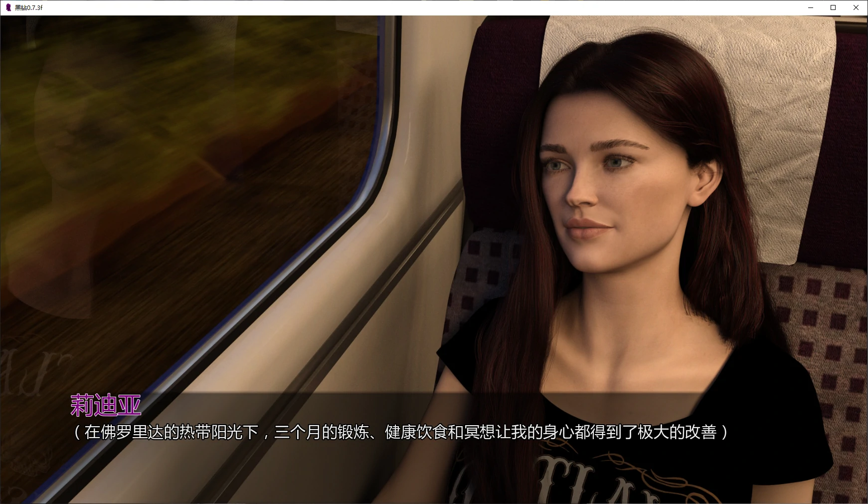 图片[4]-a264黑钻 0.7.3f Black Diamond AI汉化版【PC+安卓/3.7G/新作】-ACG畅游网