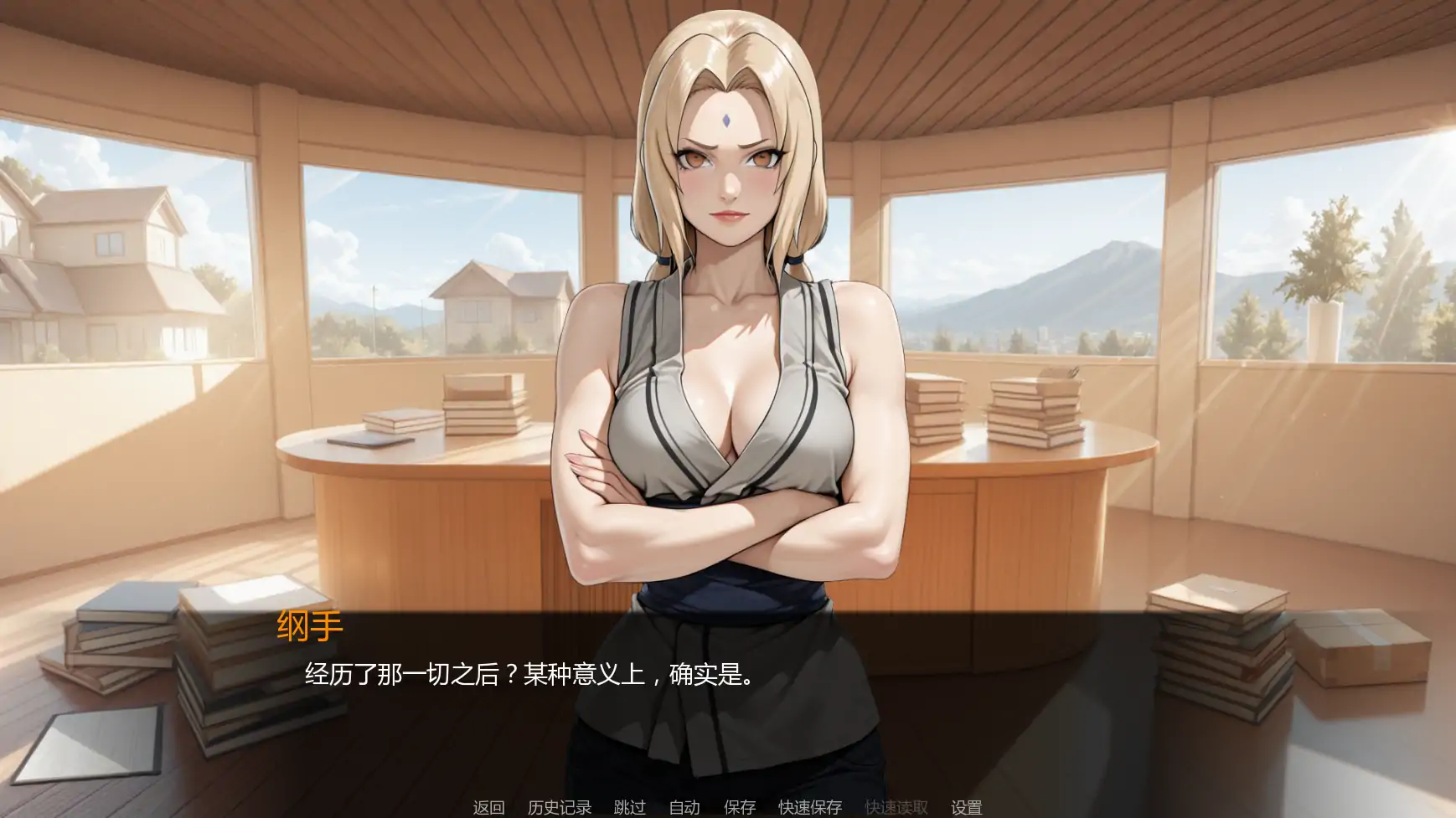 图片[2]-a935忍者归来v1.04 AI汉化版【PC+安卓/3.44G/更新】-ACG畅游网