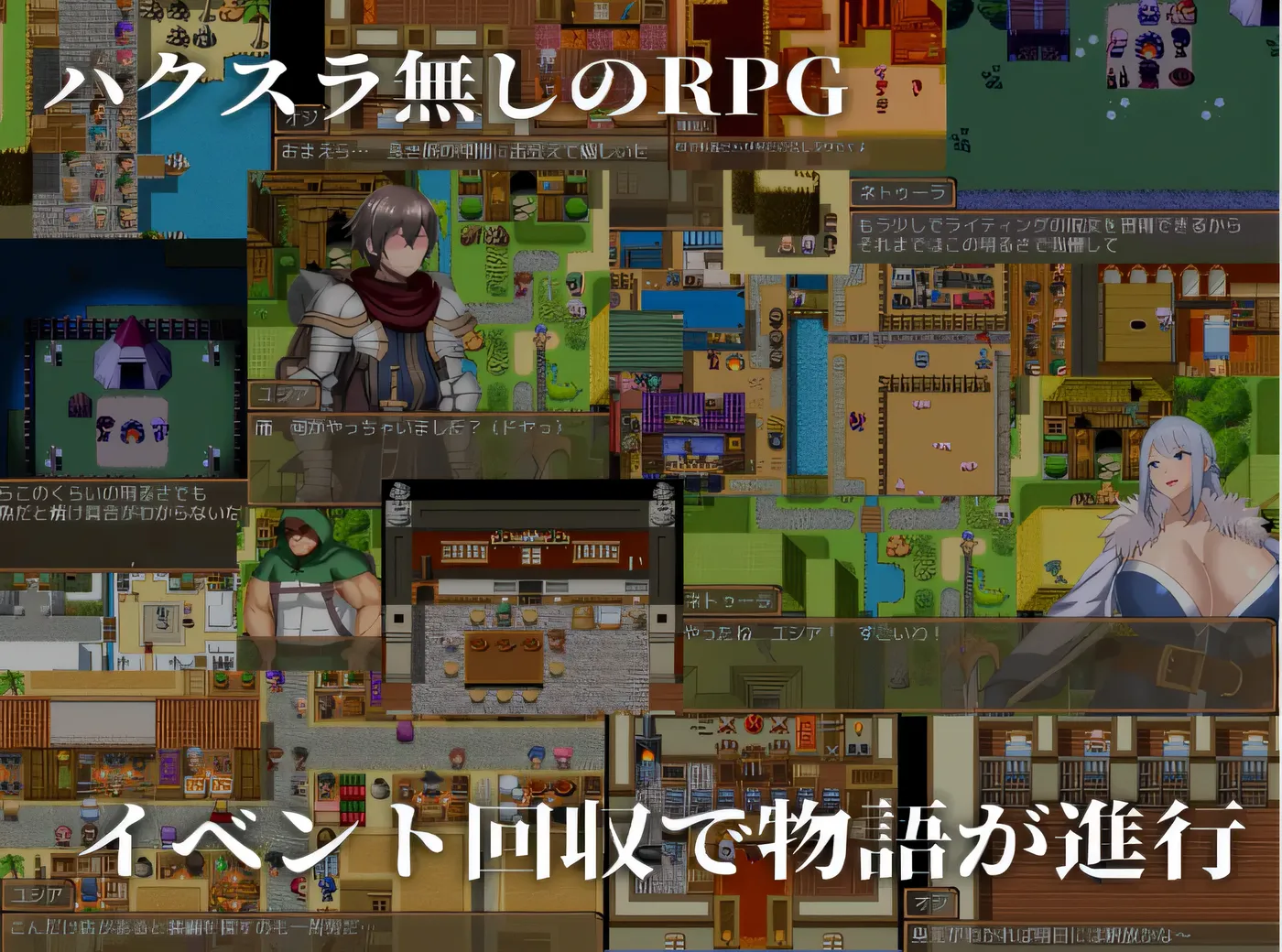 图片[3]-b9048网络噩梦 Ver1.4 云翻汉化版 [更新/760M]-ACG畅游网