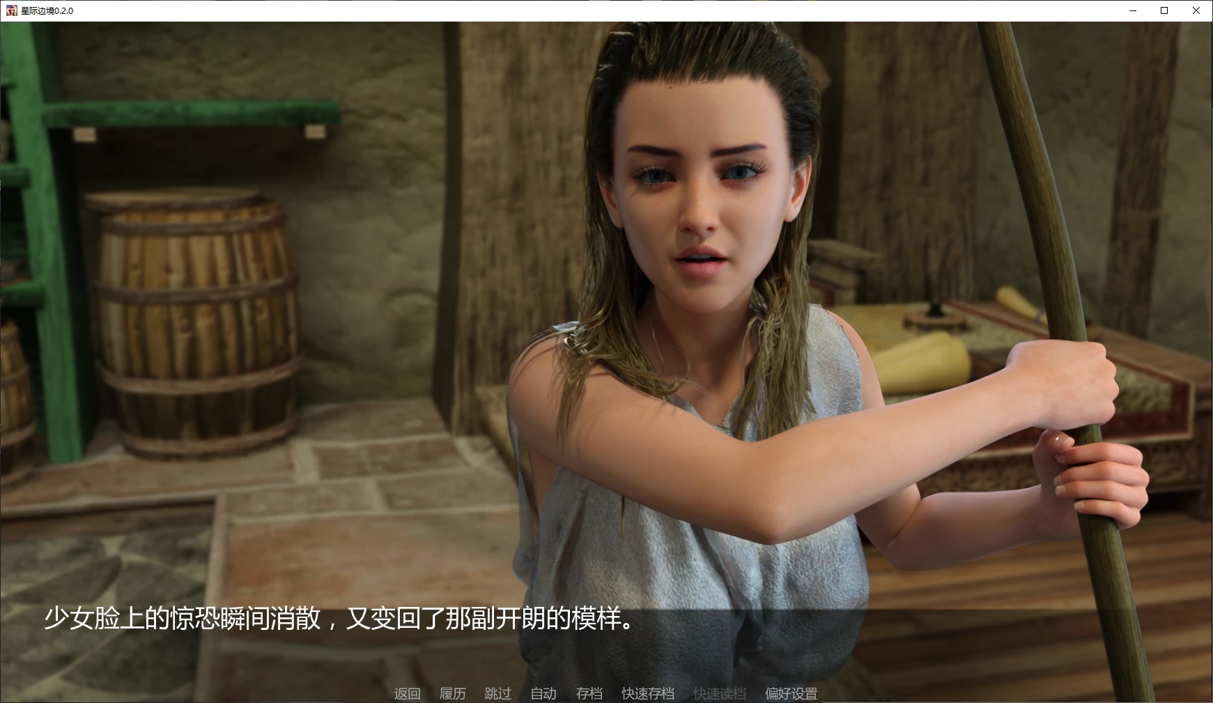 图片[4]-a750星际边境0.2.0 AI汉化版【PC+安卓/4.1G/更新】-ACG畅游网