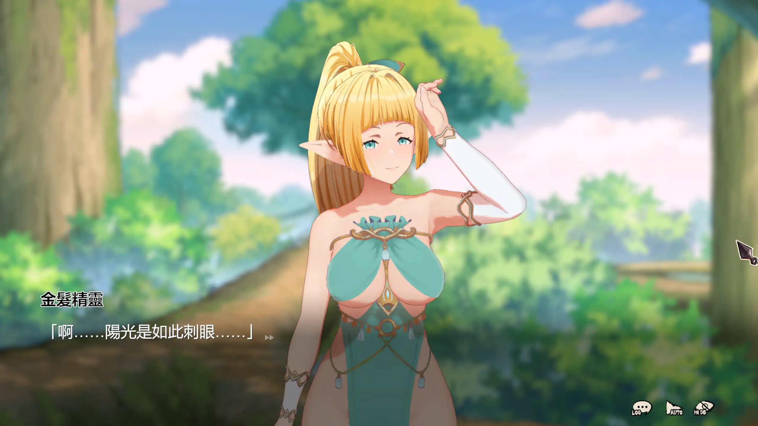 图片[4]-a351精灵忍者逃走中 4.17 官方中文【PC/1.45G/新作】-ACG畅游网