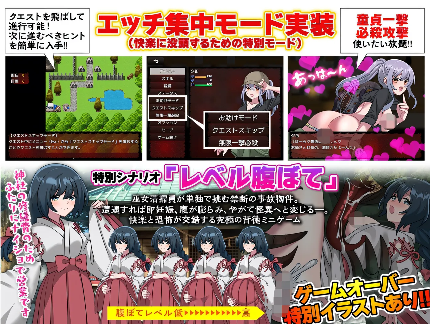 图片[2]-b9047事故物件特殊清掃 AI汉化版 [新作/270M]-ACG畅游网