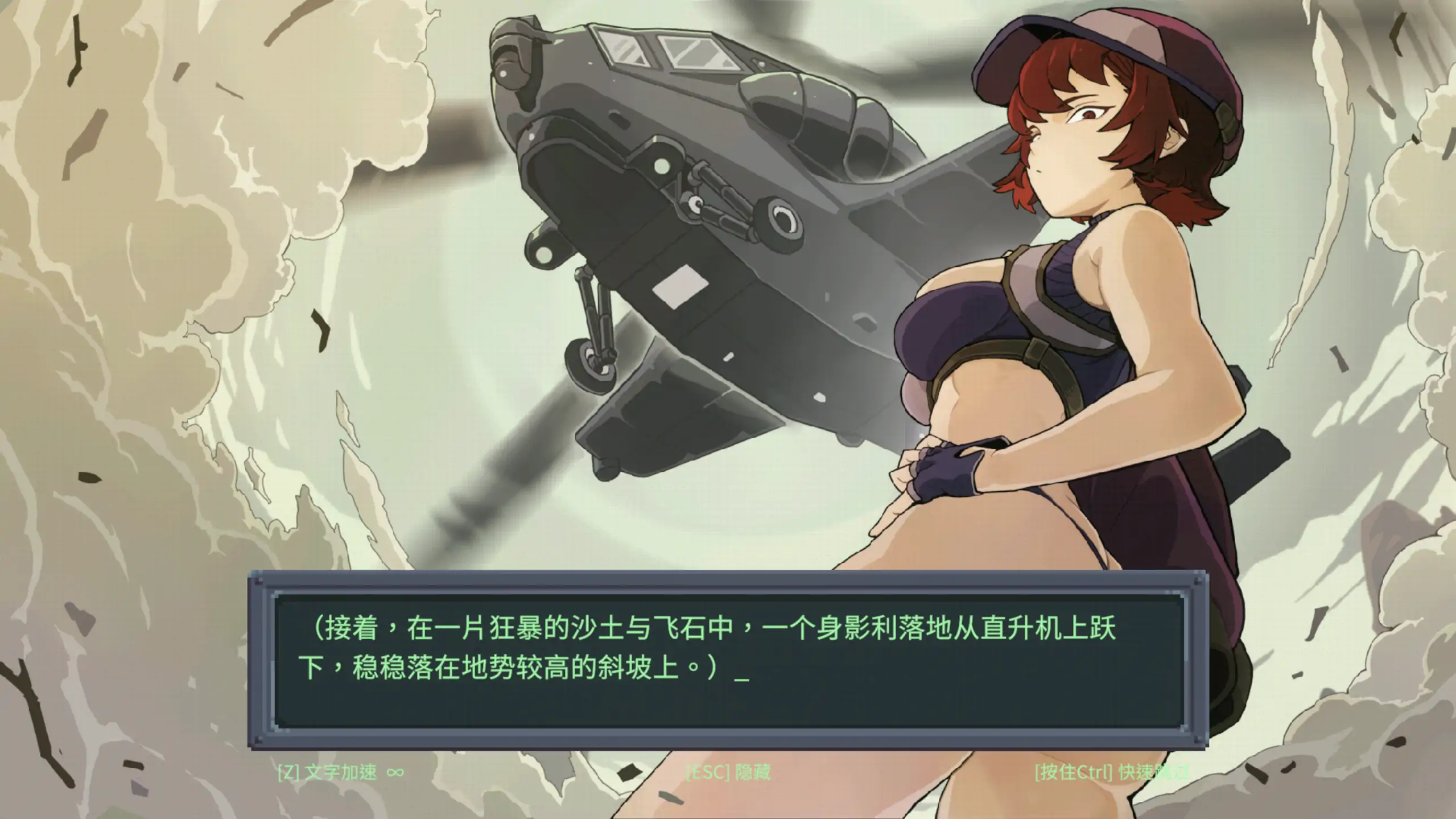 图片[2]-a622虫潮孤堡：机欲防线Demo2.0 官方中文【PC/0.16G/更新】-ACG畅游网