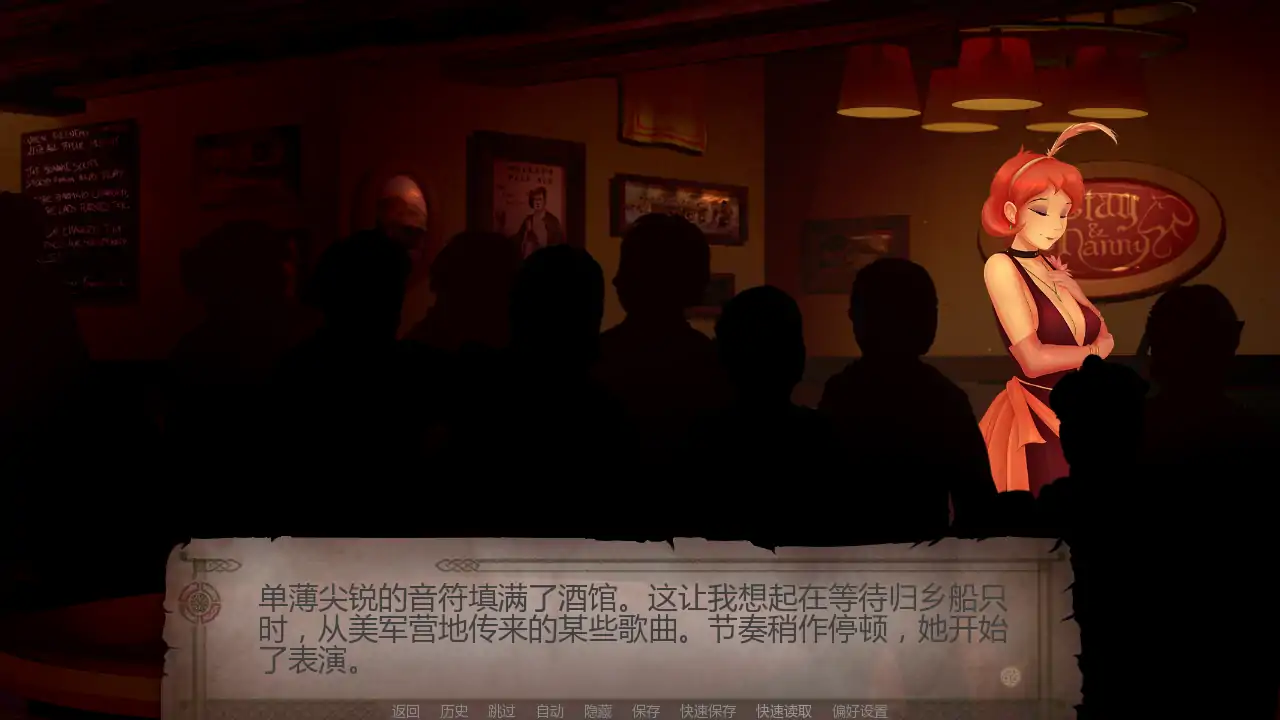 图片[5]-a756幻形少女v1.0.9.0r AI汉化版【PC+安卓/2.94G/更新】-ACG畅游网