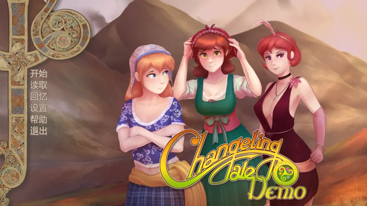 a756幻形少女v1.0.9.0r AI汉化版【PC+安卓/2.94G/更新】-ACG畅游网
