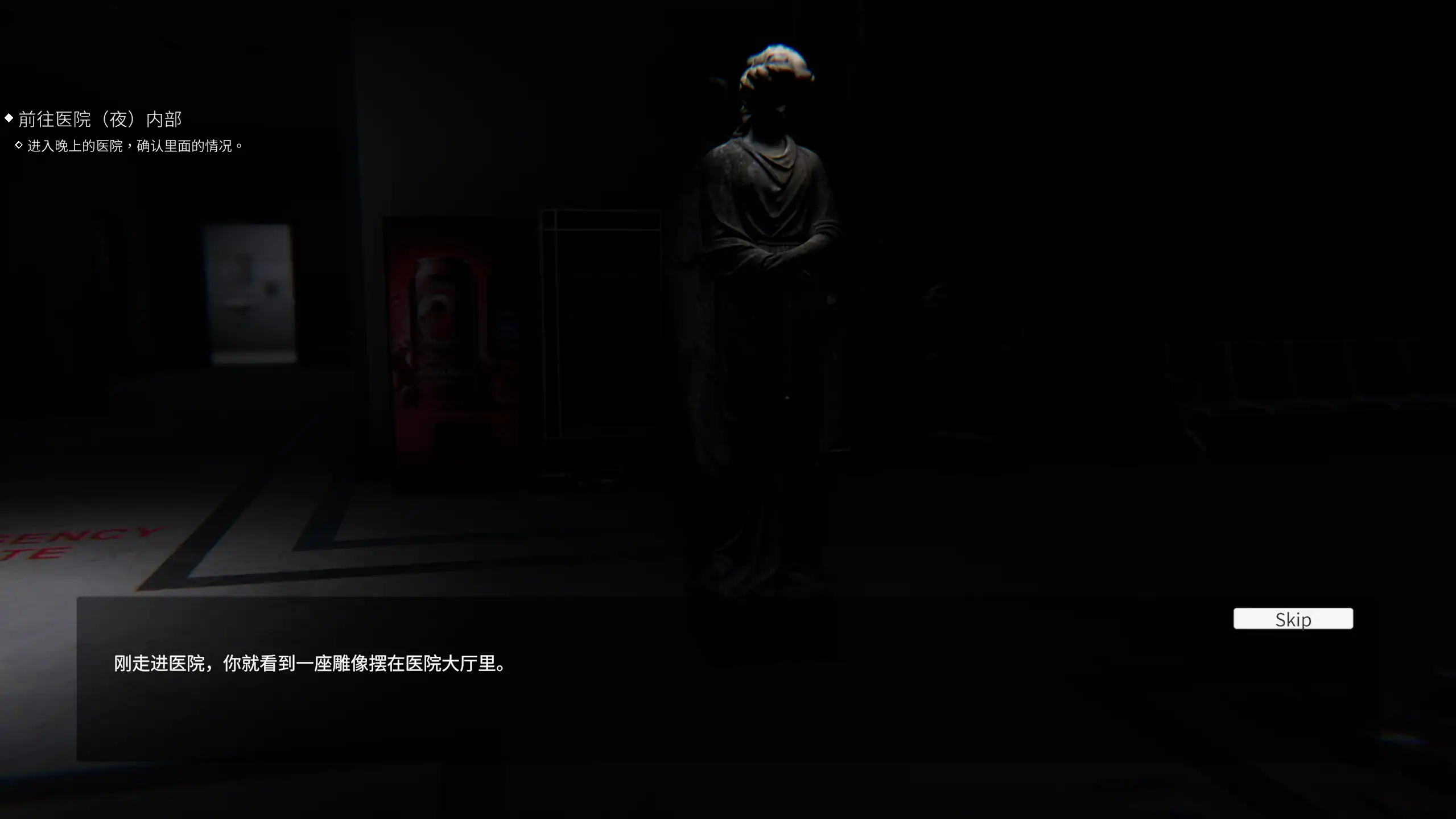 图片[5]-a315女鬼的深入治疗女幽霊0.8.9 官方中文【PC/5.25G/更新】-ACG畅游网