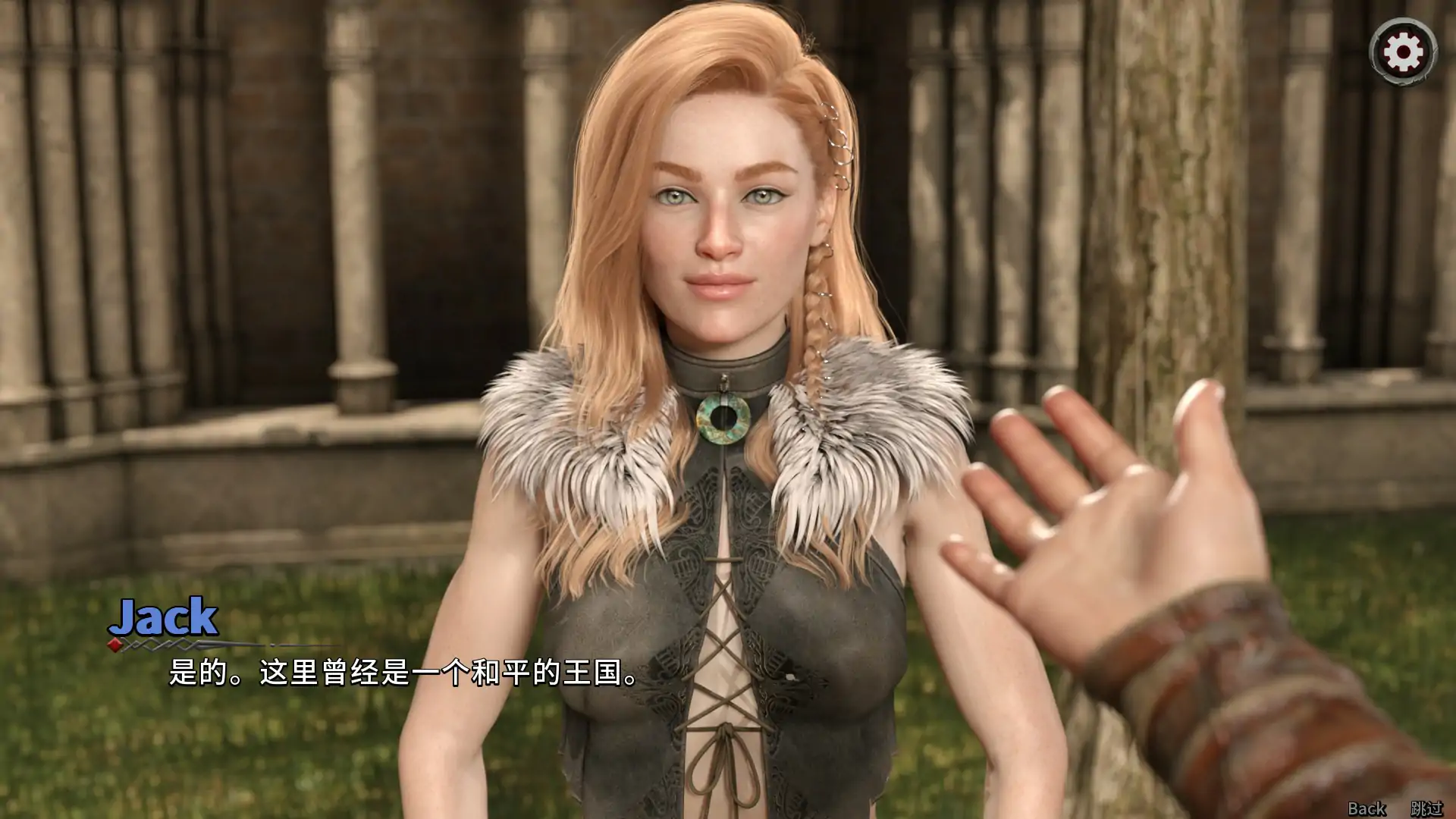图片[5]-b3495英灵殿：莉莉丝的崛起 V3.0.7s  Steam官中【PC/5.43G】-ACG畅游网