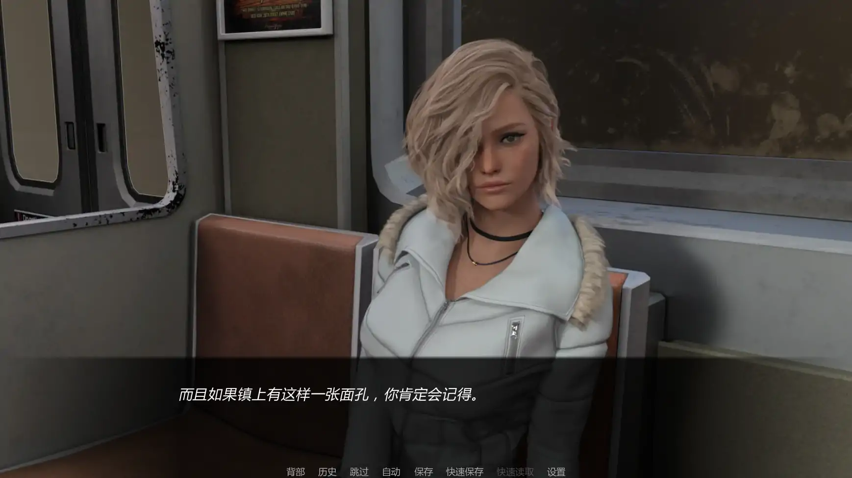 图片[5]-b3696超级英雄烂透了v2.061 AI汉化版【PC+安卓/7.70G/更新】-ACG畅游网
