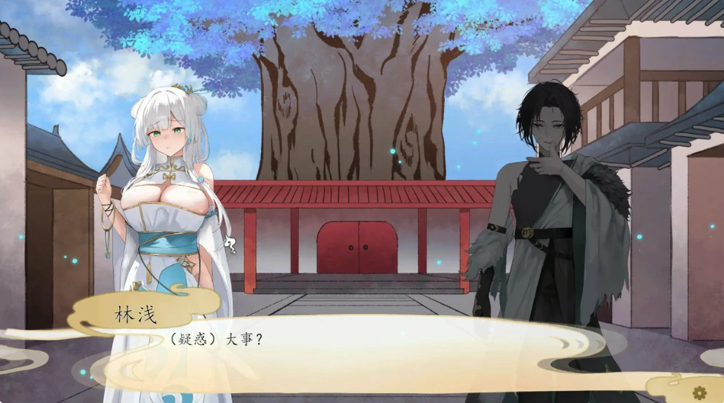 图片[2]-a864九界之上0.4.3 官方中文版【PC/0.9G】-ACG畅游网