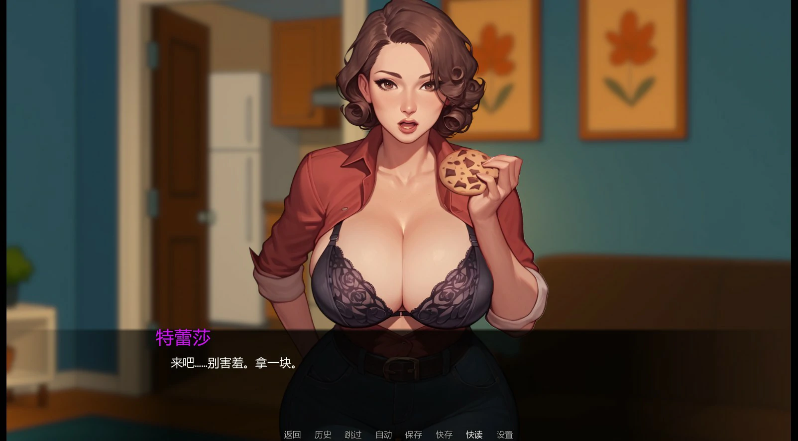 a703都市热浪0.2.0 AI汉化版【PC+安卓/1.8G/更新】-ACG畅游网