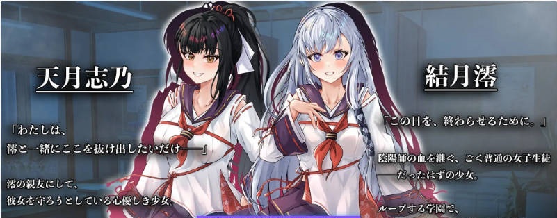 图片[4]-七月囚笼、甜蜜私语 挂载AI汉化版+自带全回想解放[新汉化][2.2G]-ACG畅游网