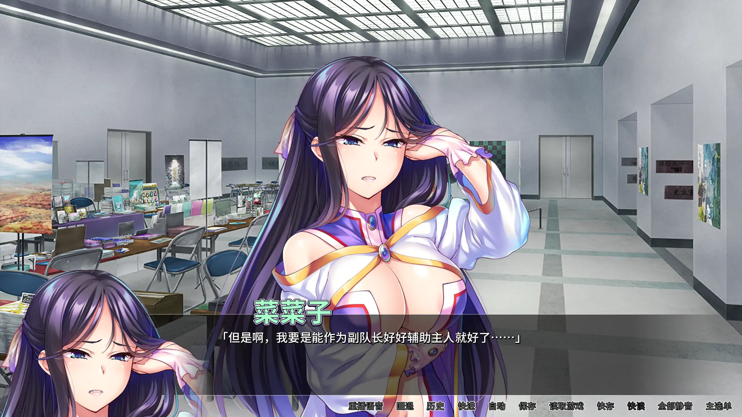 图片[3]-a113我的很大你忍一下1.2.3 官方中文【PC/0.99G/新作】-ACG畅游网