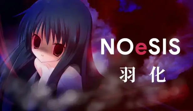 a7016 NOeSIS02_羽化 汉化免安装版 【PC+安卓/190M/更新】-ACG畅游网