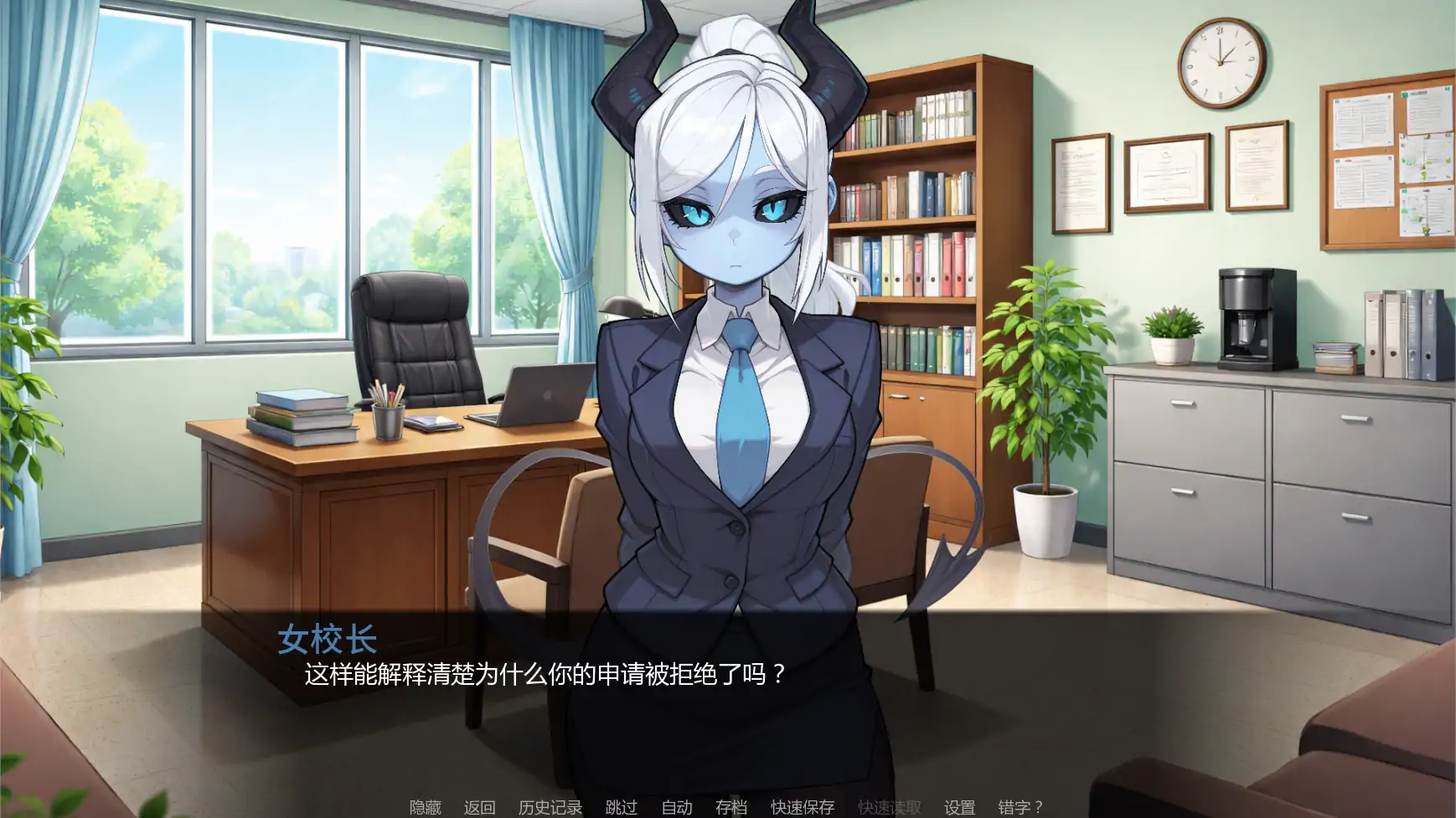 图片[4]-a358女怪兽学院v0.2 AI汉化版【PC+安卓/0.63G/新作】-ACG畅游网