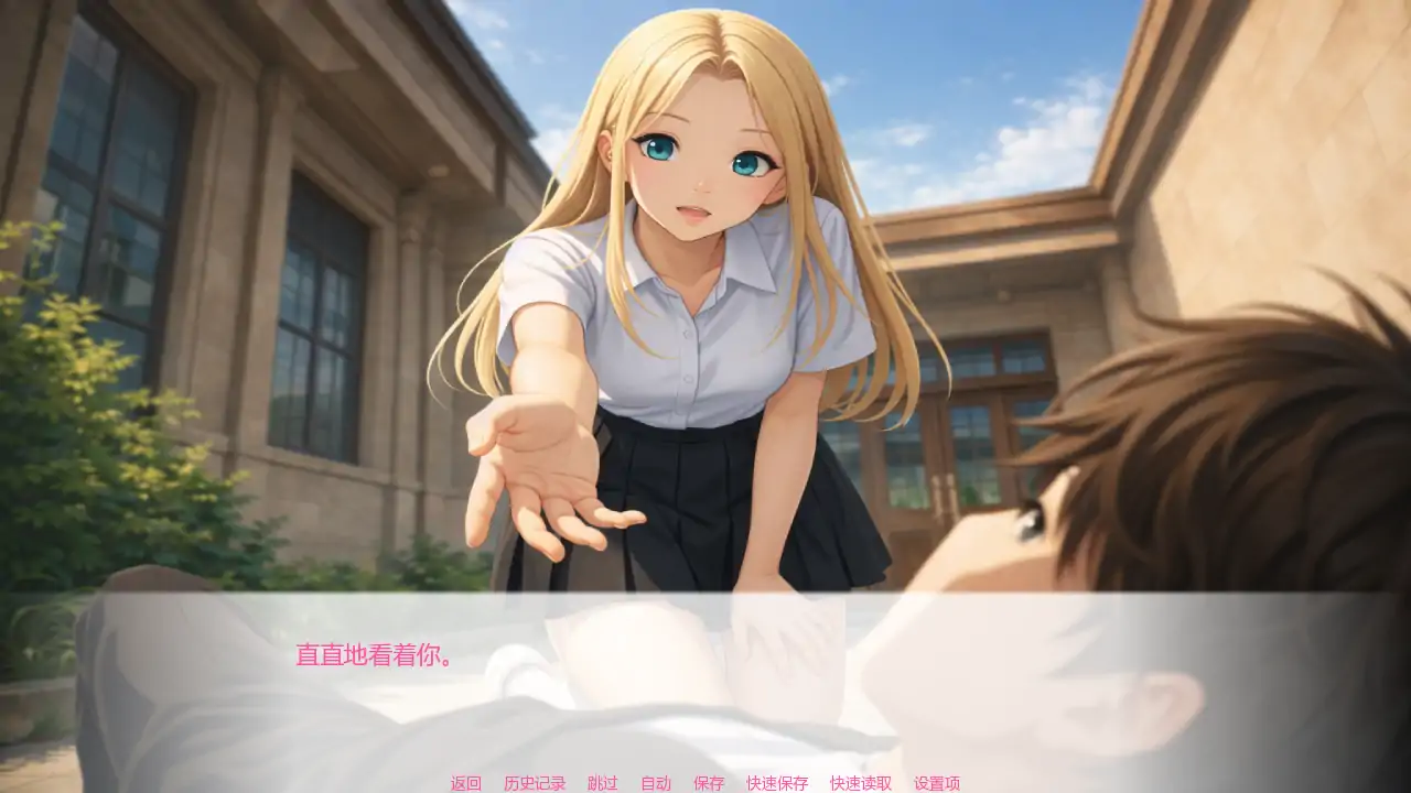 图片[5]-a225艾玛之星v0.2 AI汉化版【PC+安卓/0.69G/更新】-ACG畅游网