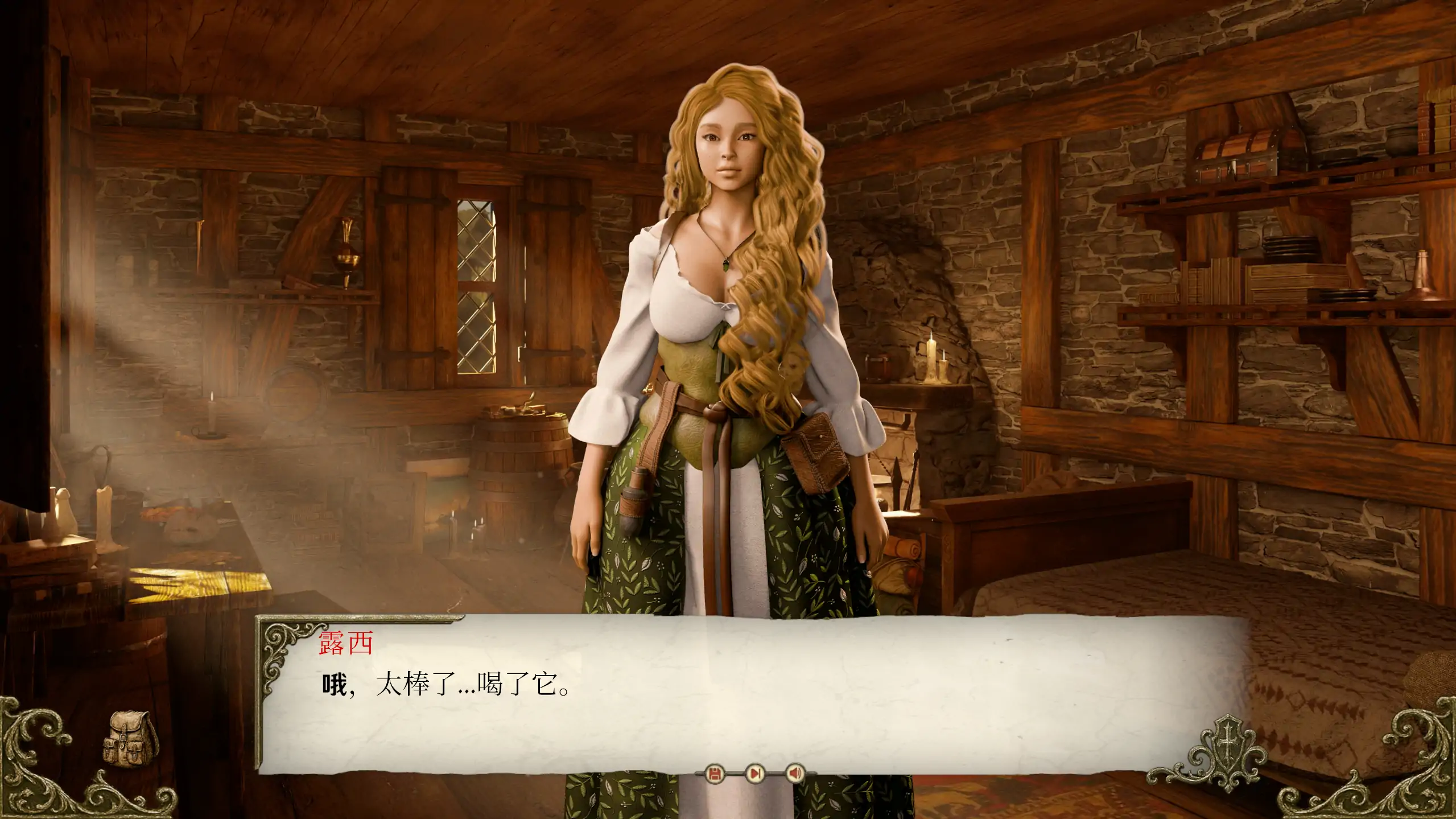 图片[3]-a539欲望之冠1.0 官方中文【PC/5.87G/新作】-ACG畅游网