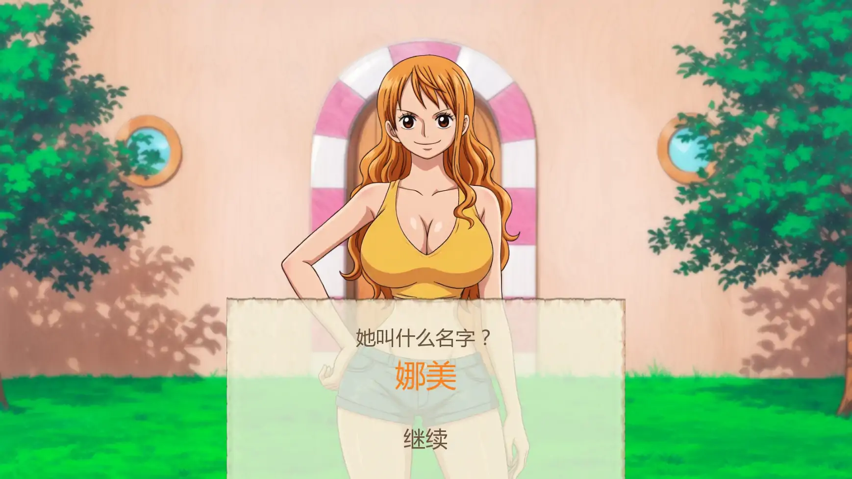 图片[4]-b3462魅海征途0.39 AI汉化版【PC+安卓/0.6G/更新】-ACG畅游网