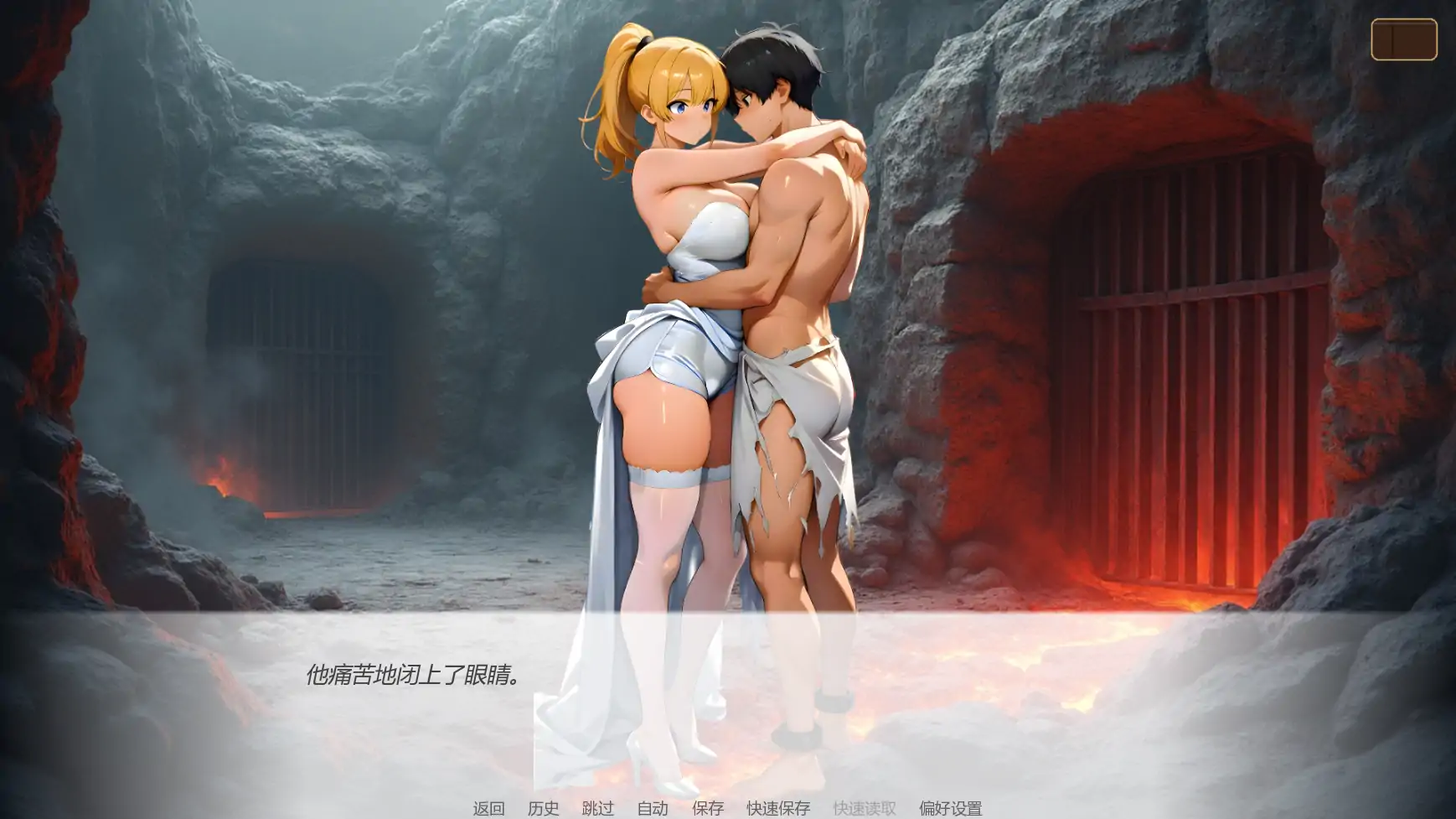 图片[2]-b3748天堂誓言地狱堕欲v0.4.0 AI汉化版【PC+安卓/1.14G/更新】-ACG畅游网