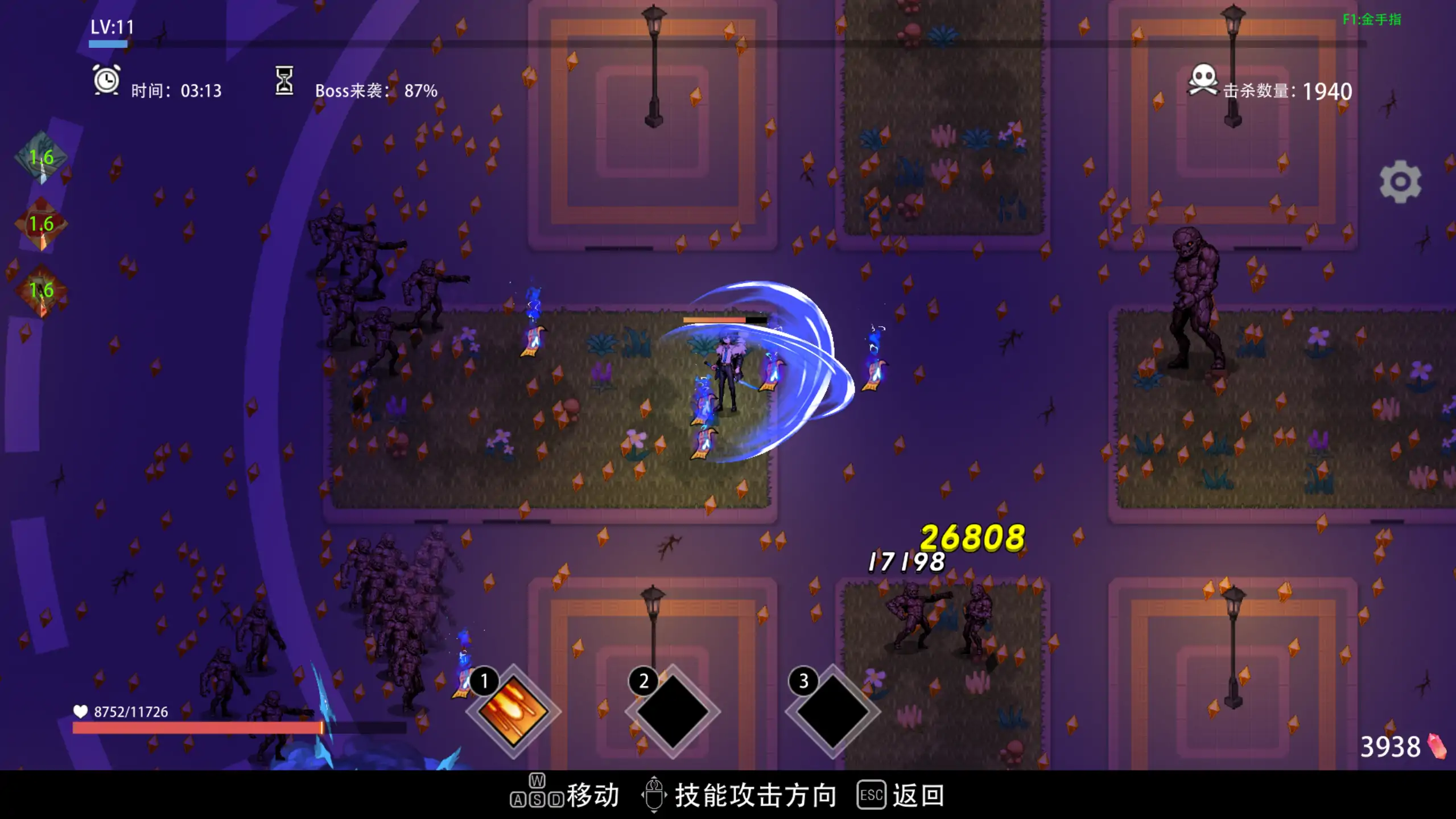 图片[2]-b3993幸存女孩庇护所1.0 官方中文【PC/0.30G/新作】-ACG畅游网