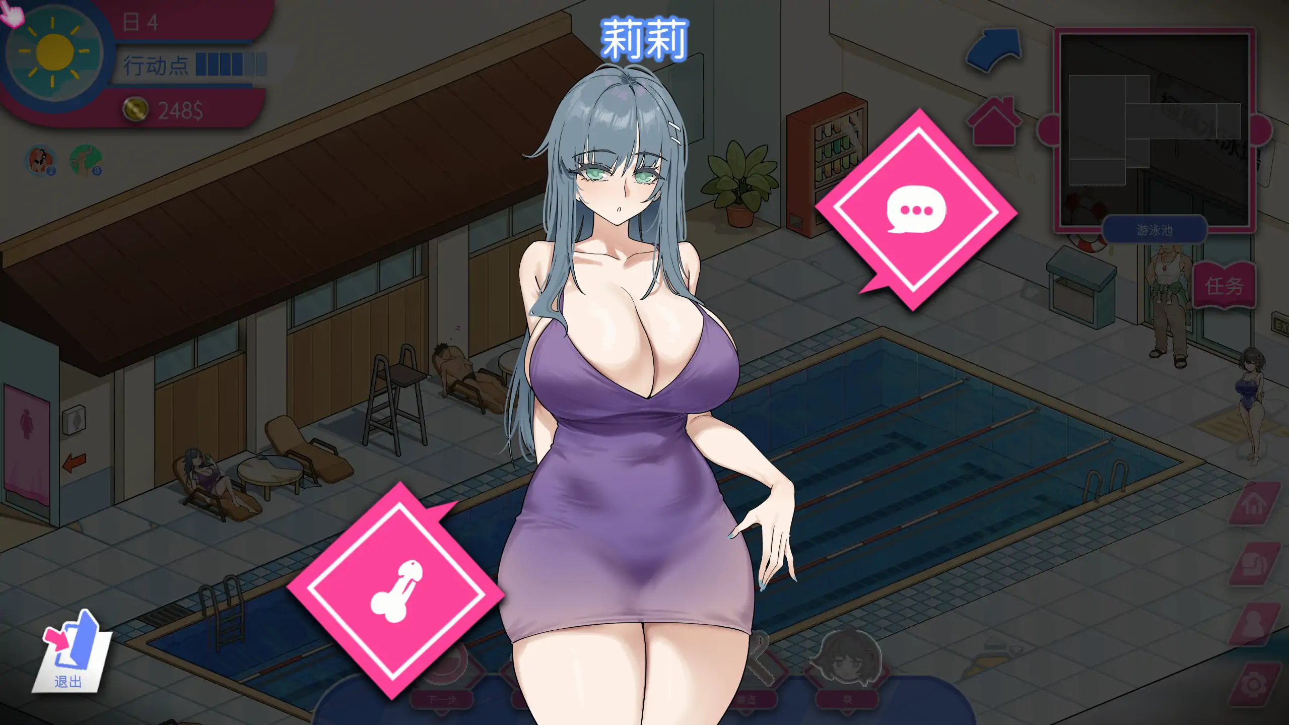 图片[5]-b7199 救生员狂热 STEAM官中 Ver0.9.1a 体验版 [PC/2G/新作]-ACG畅游网