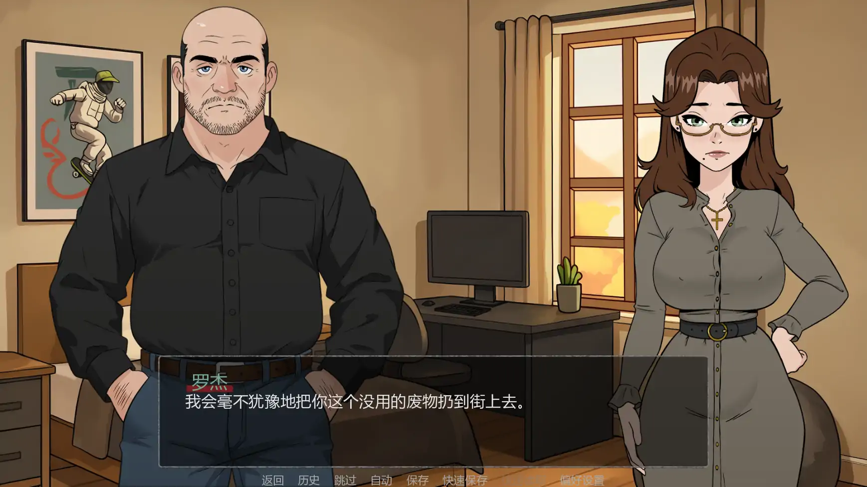 图片[4]-a418禁忌祈罪:妈妈的诱惑v0.01 AI汉化版【PC+安卓/0.77G/新作】-ACG畅游网