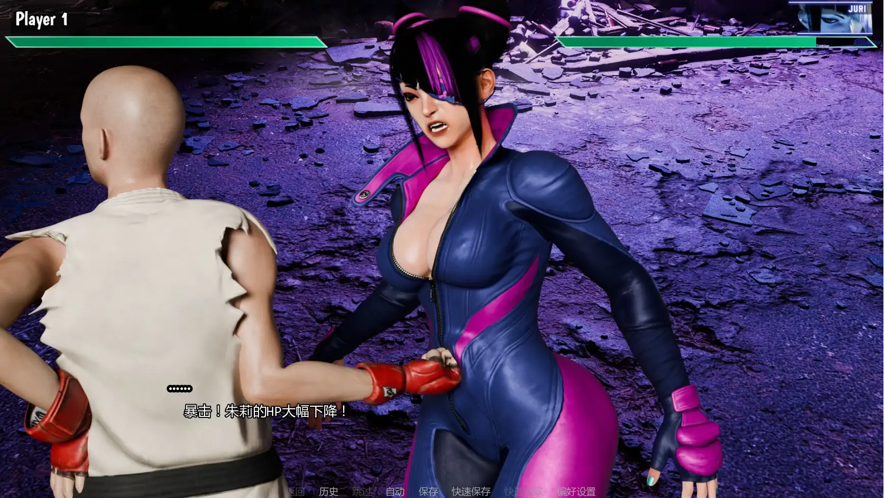 图片[2]-b3902街头斗士:成人游乐场Battle9.3 AI汉化版【PC+安卓/1.76G/更新】-ACG畅游网