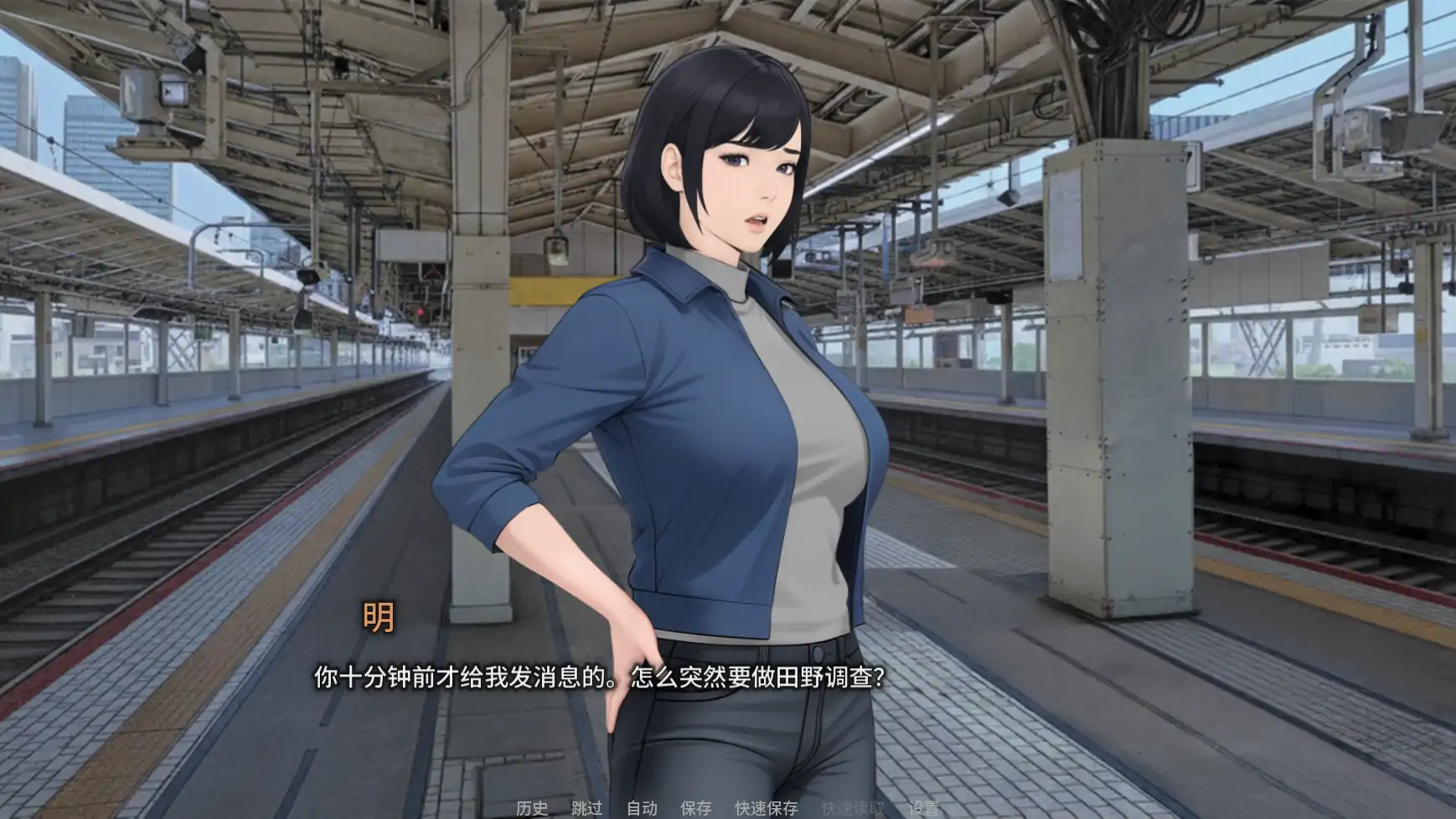 图片[4]-b3896欲望低语之宅邸v0.2 AI汉化版【PC+安卓/1.48G/更新】-ACG畅游网