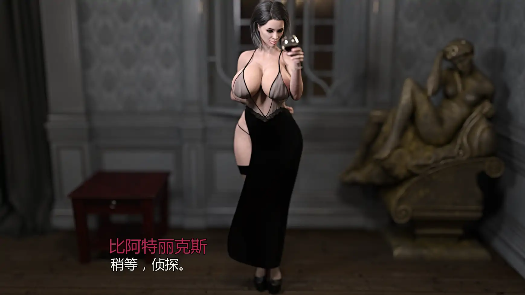 图片[2]-a685阴影v0.9 AI汉化版【PC+安卓/2.93G/更新】-ACG畅游网