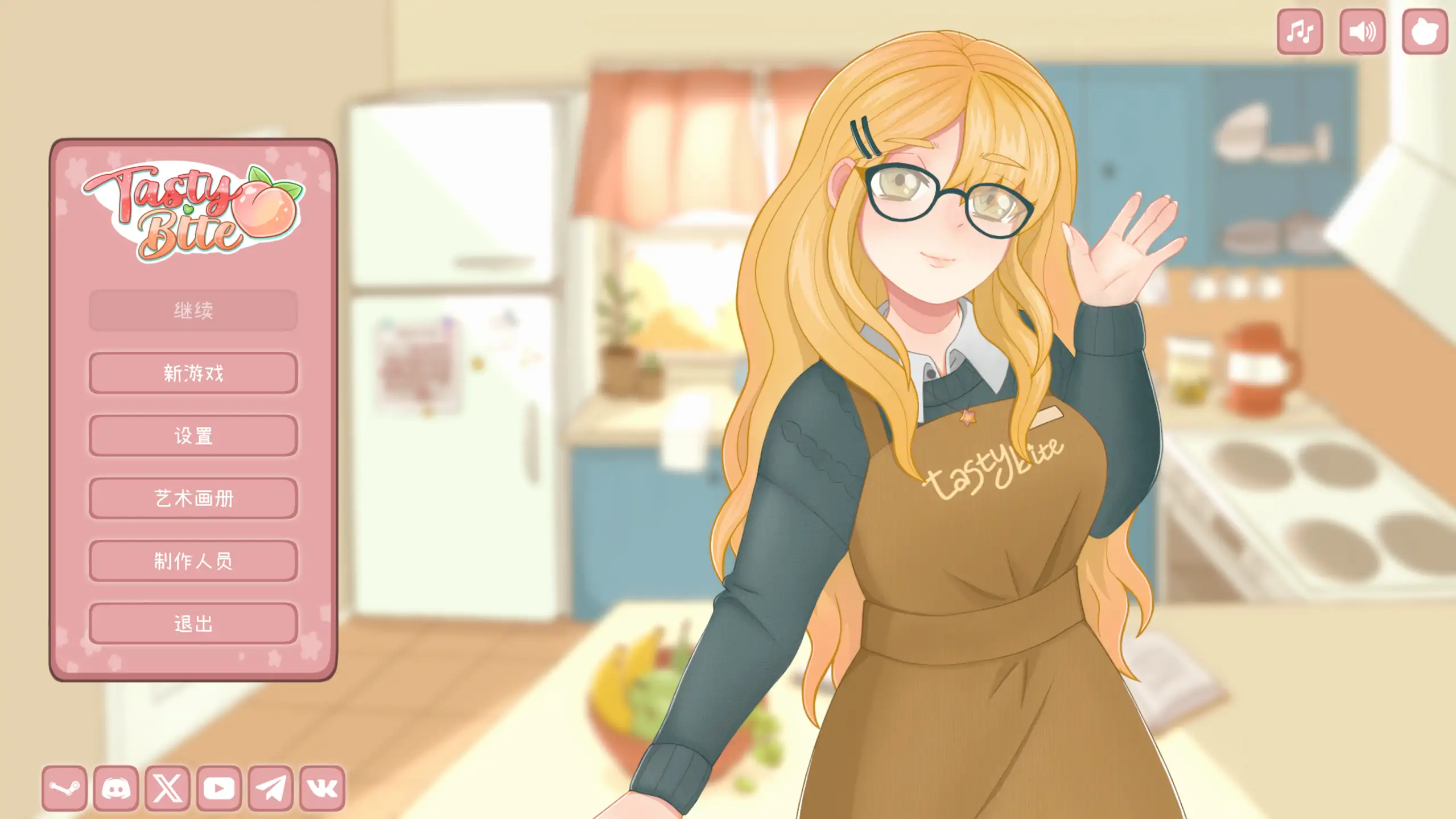 a671与美食少女恋爱吧1.0 官方中文【PC/0.23G/新作】-ACG畅游网