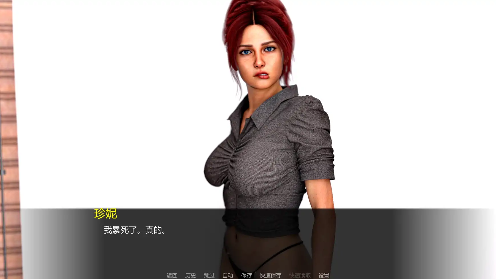 图片[2]-b3808自由度假村v0.0.5 AI汉化版【PC+安卓/0.49G/更新】-ACG畅游网