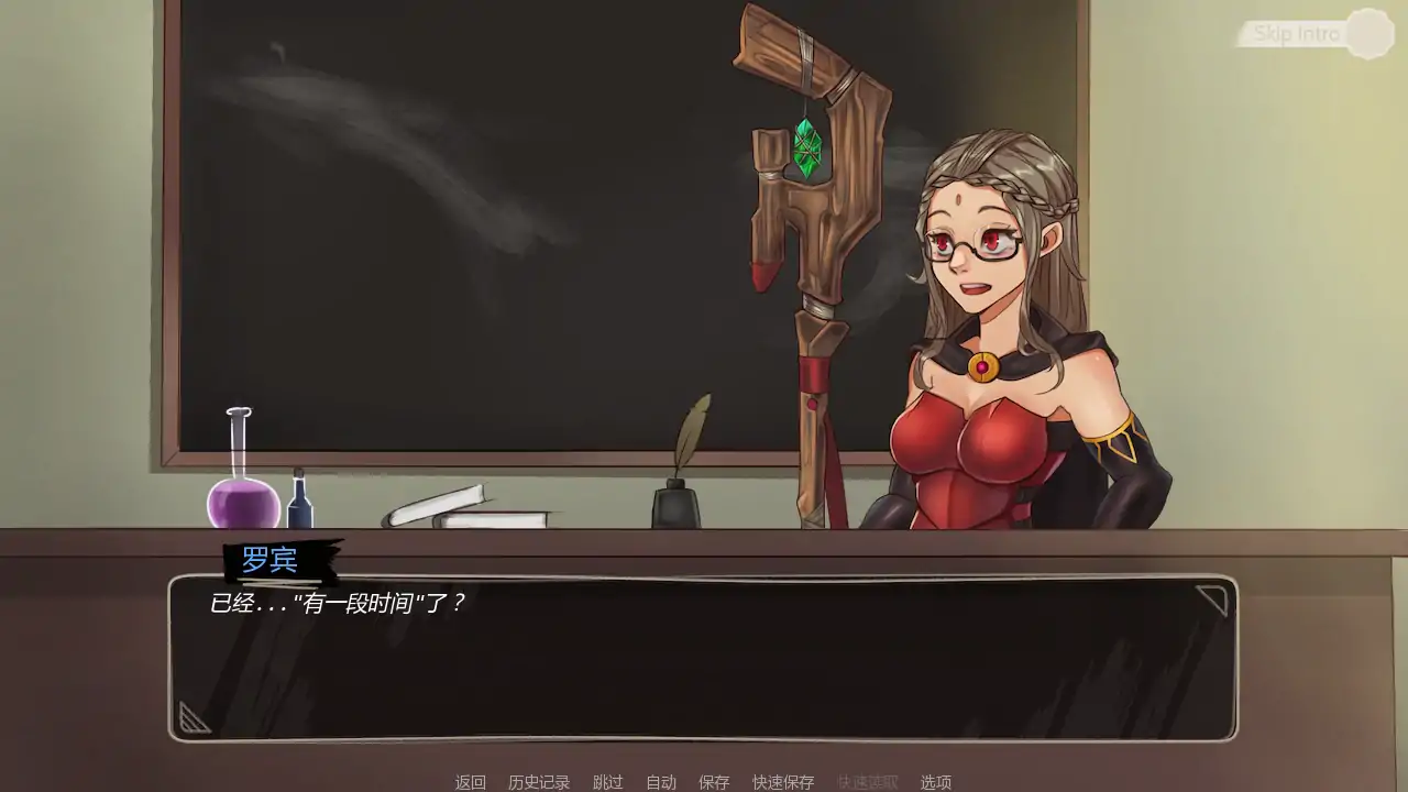 图片[5]-a546兰德尔物语 v1.9.4-5 兰德尔故事 AI汉化版【PC+安卓/1.10G/更新】-ACG畅游网