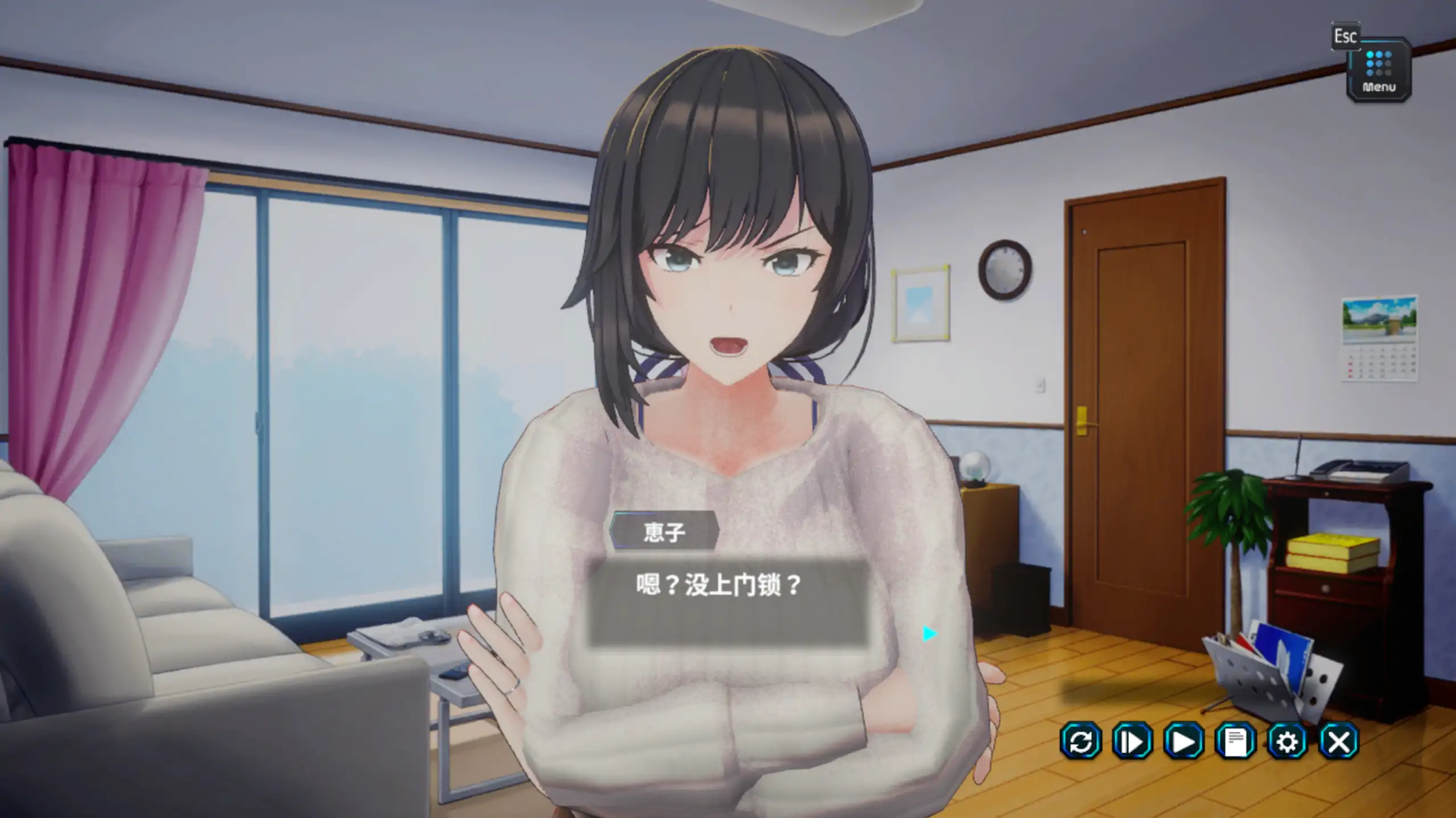 图片[4]-b4026妻子是自愿NTR纯爱？复仇？1.019 官方中文【PC/0.43G/更新】-ACG畅游网