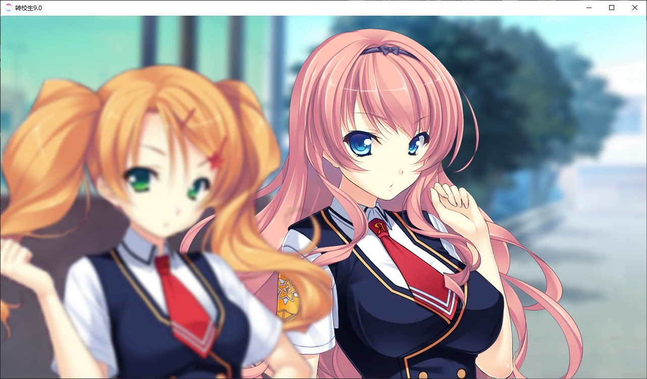 b3365转校生9.0 AI汉化版【PC+安卓/2.1G/更新】-ACG畅游网
