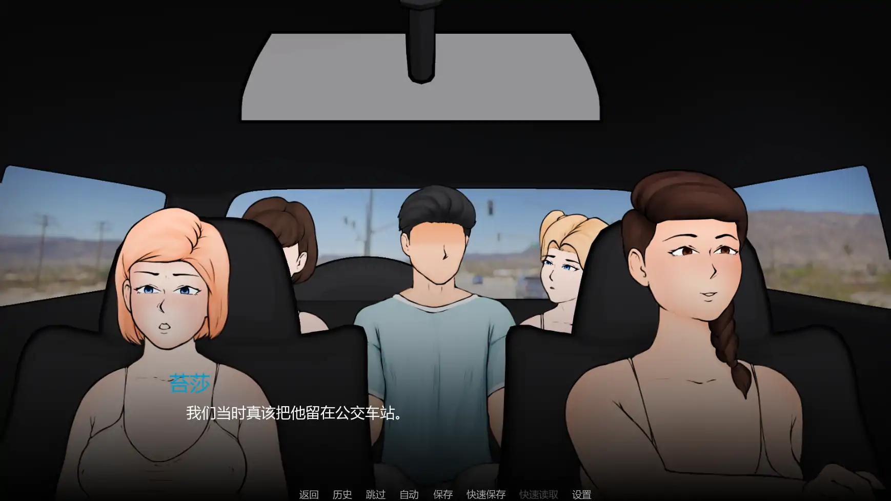 图片[4]-a360外壳v0.01 AI汉化版【PC+安卓/1.06G/新作】-ACG畅游网