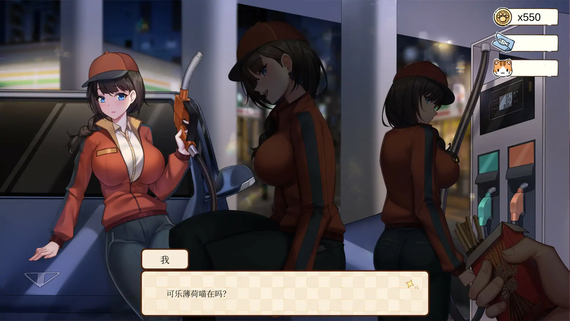 图片[4]-b3331 工作日常 Build.1872510 STEAM官中[新作/600M]-ACG畅游网