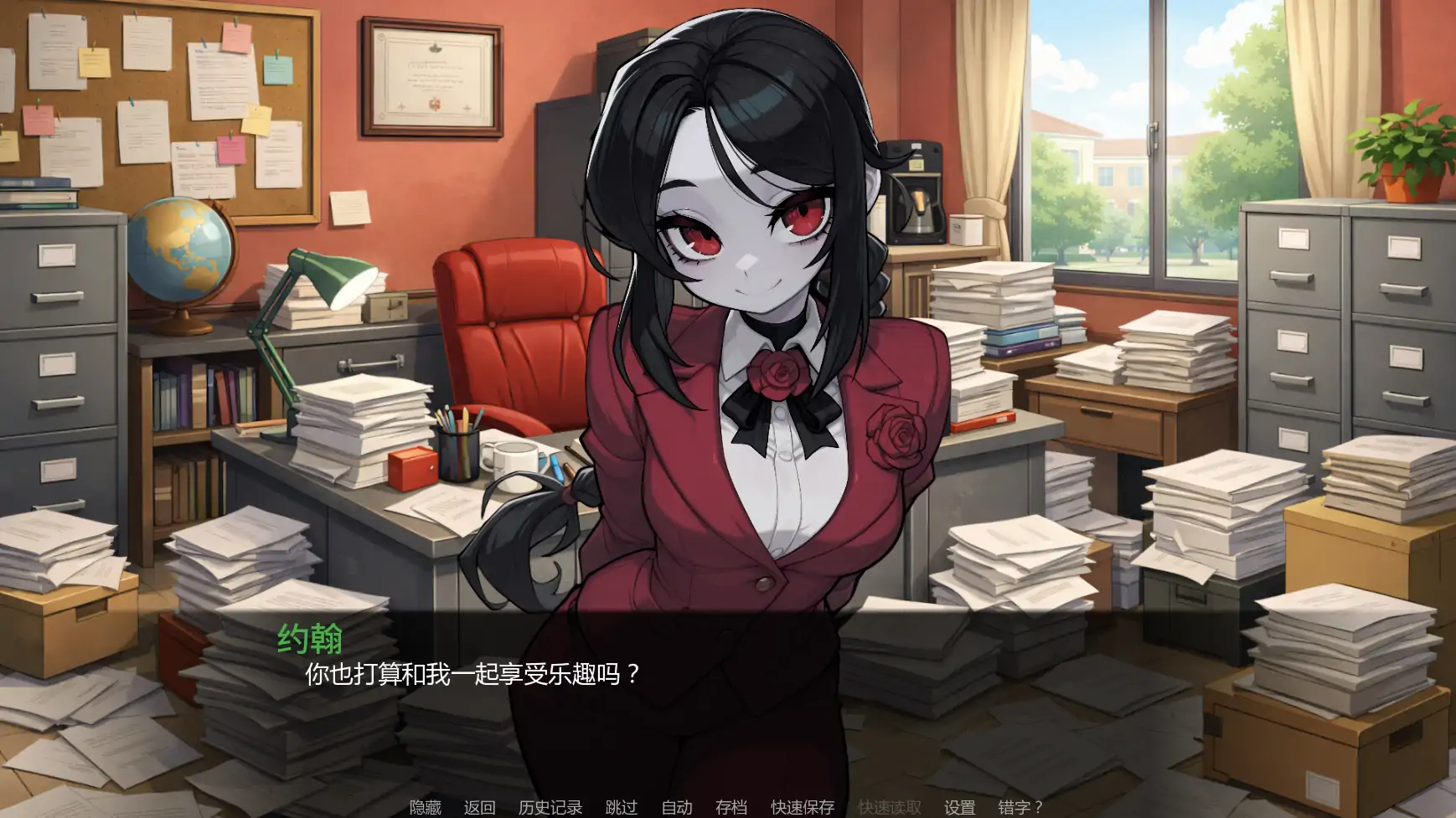 图片[2]-a358女怪兽学院v0.2 AI汉化版【PC+安卓/0.63G/新作】-ACG畅游网