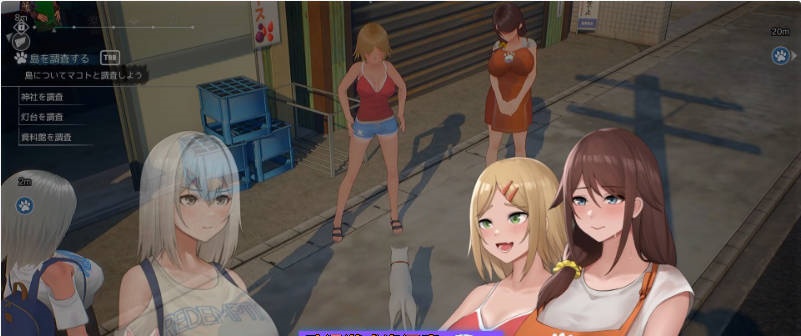 图片[14]-猫岛雨香 猫島ペトリコール 官方中文版 [新作] [5.5G/CV]-ACG畅游网