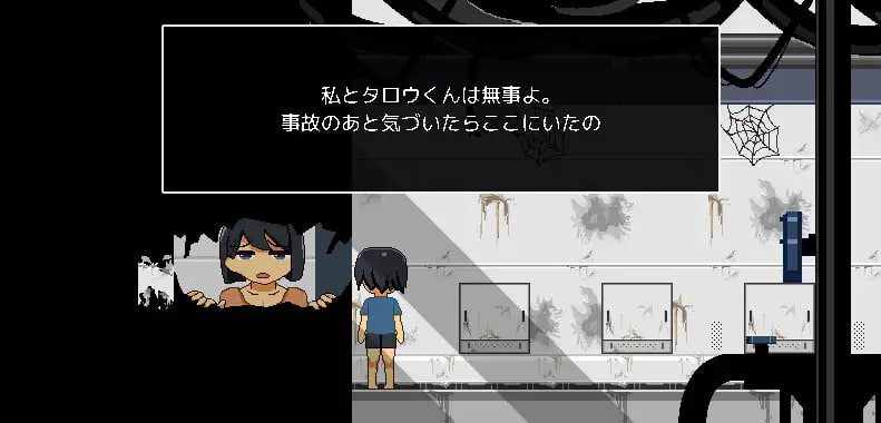图片[4]-b7007迷失在太空废墟中的母亲 V1.4.0 STEAM官中[新作/130M]-ACG畅游网